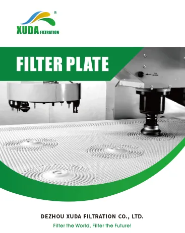Filter Plate Brochure